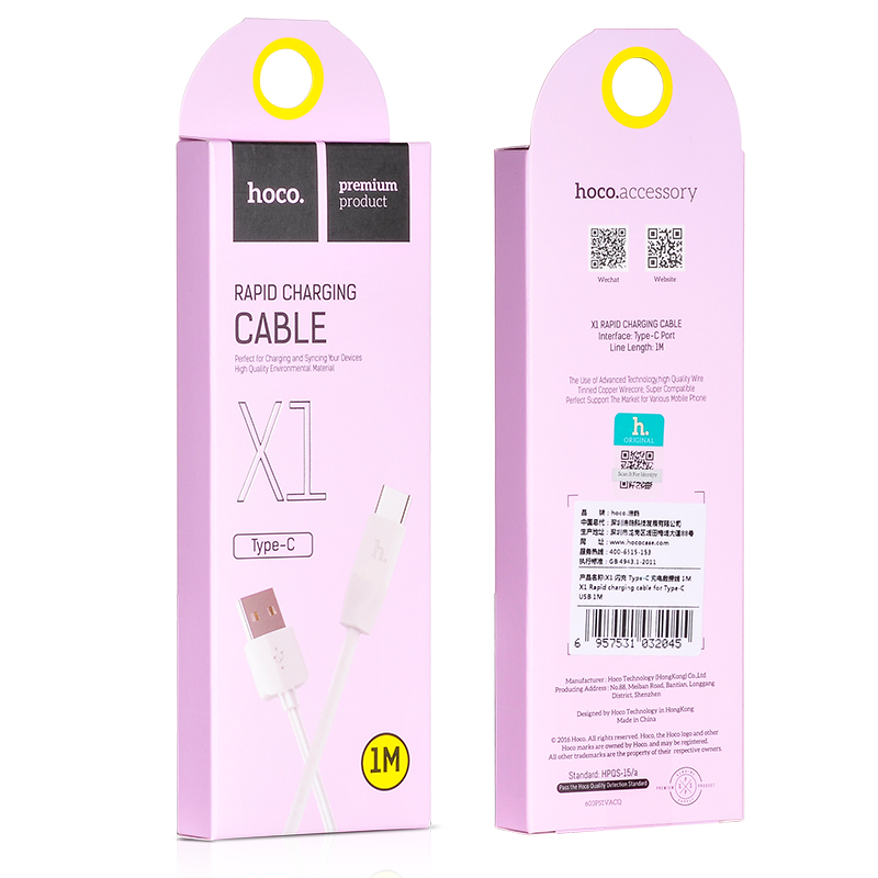 Hoco X1 USB-C Kaapeli 1,0 m, valkoinen