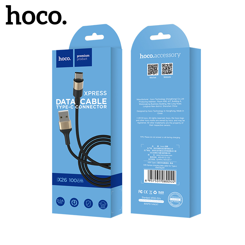 Hoco USB-A - USB-C -kaapeli 2A 1 m X26 musta-kultainen