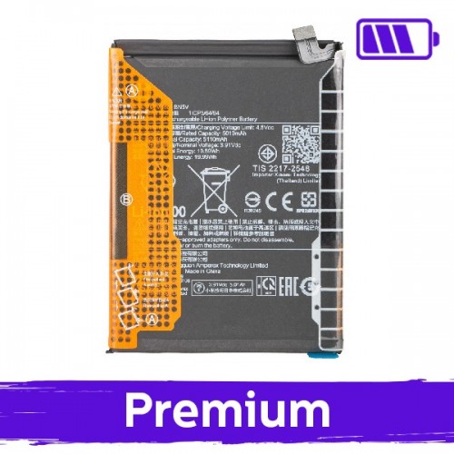 Akku yhteensopiva Xiaomi Redmi Note 14 Pro 5G / Poco X7 BN5V (OEM)