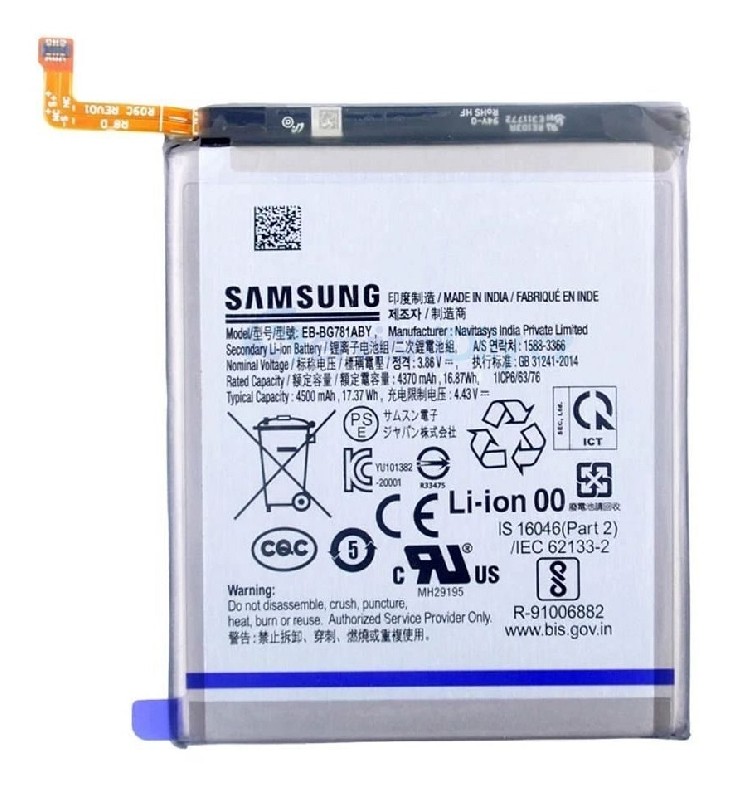 Akku alkuperäinen Samsung A525/A526/A528/G780/G781 A52 4G/A52 5G/A52s/S20 FE/S20 FE 5G 4500mAh EB-BG781ABY