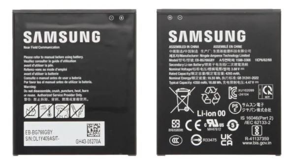 Akku alkuperäinen Samsung G766 Xcover 7 Pro EB-BG766GBY 4265mAh (service pack)