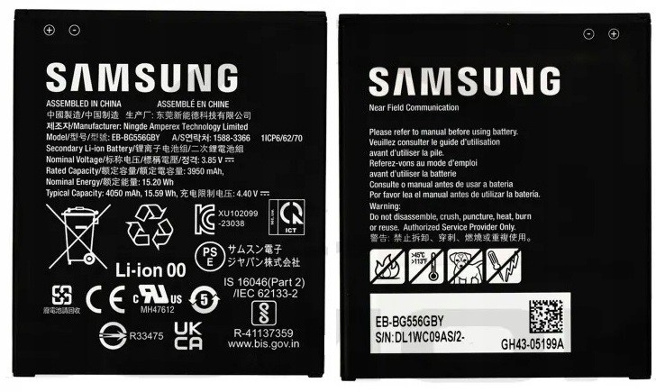 Akku alkuperäinen Samsung G556 Xcover 7 EB-BG556GBY 4050mAh