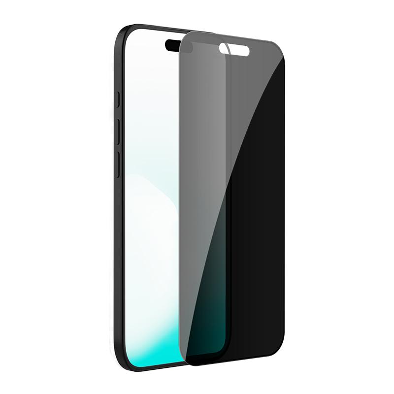 Nillkin Privacy -panssarilasi iPhone 17 Air, musta