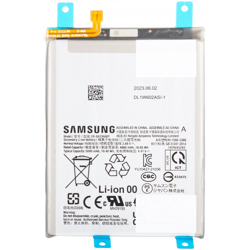 Akku Samsung A336 A33 5G/A536 A53 5G 5000mAh EB-BA336ABY/EB-BA536ABY (service pack)