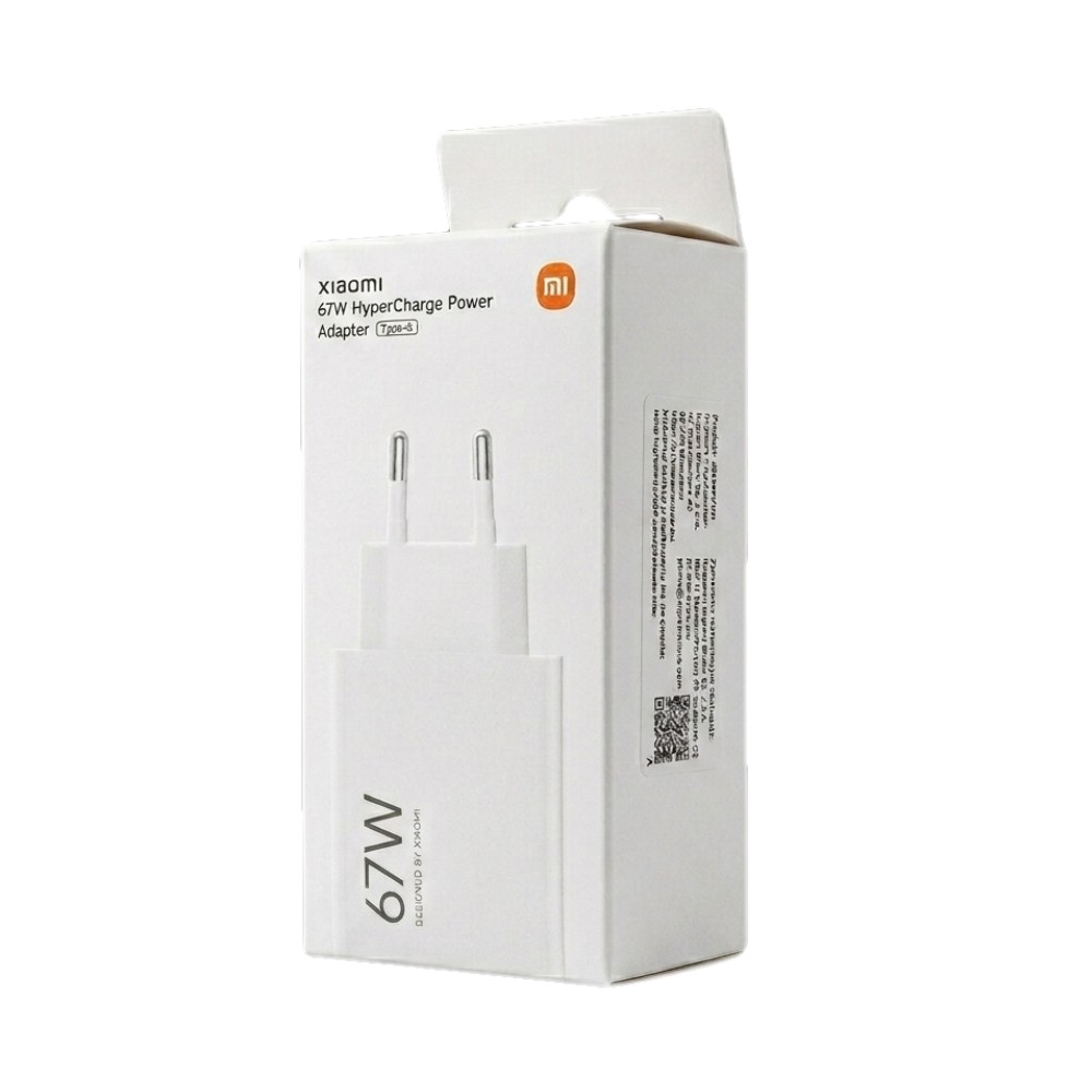 Xiaomi HyperCharge Verkkolaturi 67W USB-A valkoinen BHR07SKEU