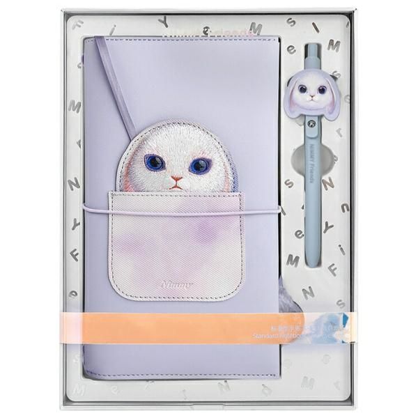NIMMY setti 2in1 muistikirja + kynä BIG EYED PET 2.0 Kani violetti