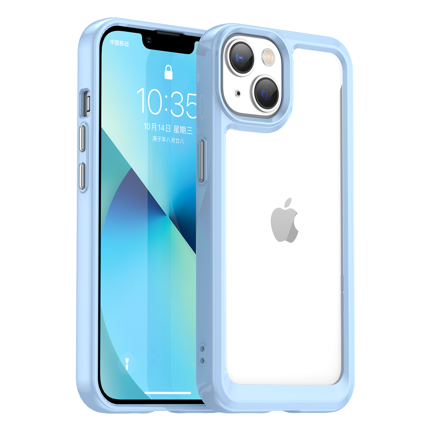 Outer Space Case iPhone 14 Plus kova suojus geelikehyksellä sininen