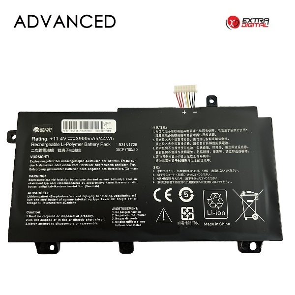 Kannettavan tietokoneen akku ASUS B31N1726, 3900 mAh, Extra Digital Advanced