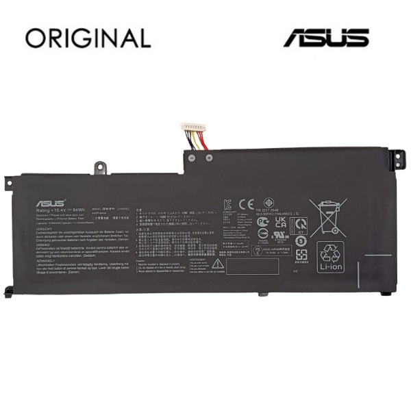 Kannettavan tietokoneen akku ASUS C41N2002, 4115 mAh, alkuperäinen