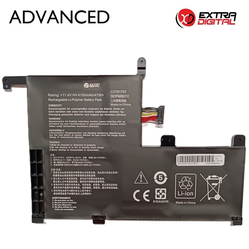 Kannettavan tietokoneen akku ASUS C31N1703, 4150 mAh, Extra Digital Advanced