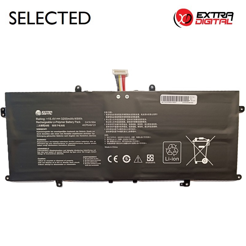 Kannettavan tietokoneen akku ASUS C41N1904, 3200 mAh, Extra Digital Selected