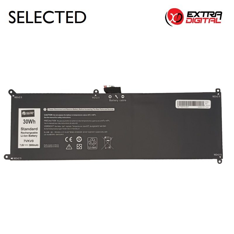 Kannettavan tietokoneen akku DELL 7VKV9, 3900 mAh, Extra Digital Selected