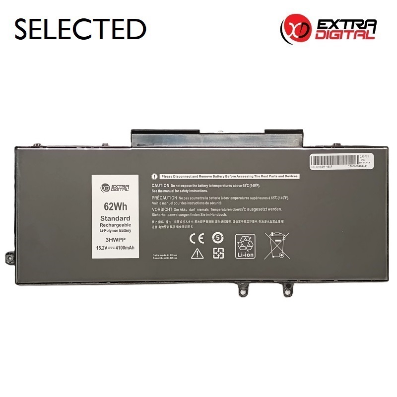 Kannettavan tietokoneen akku DELL 3HWPP, 4100mAh, Extra Digital Selected