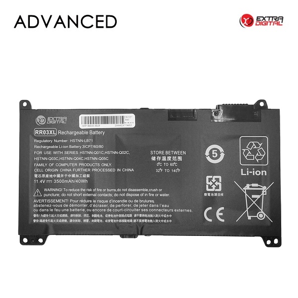 Kannettavan akku HP RR03XL, 3500 mAh, Extra Digital Advanced