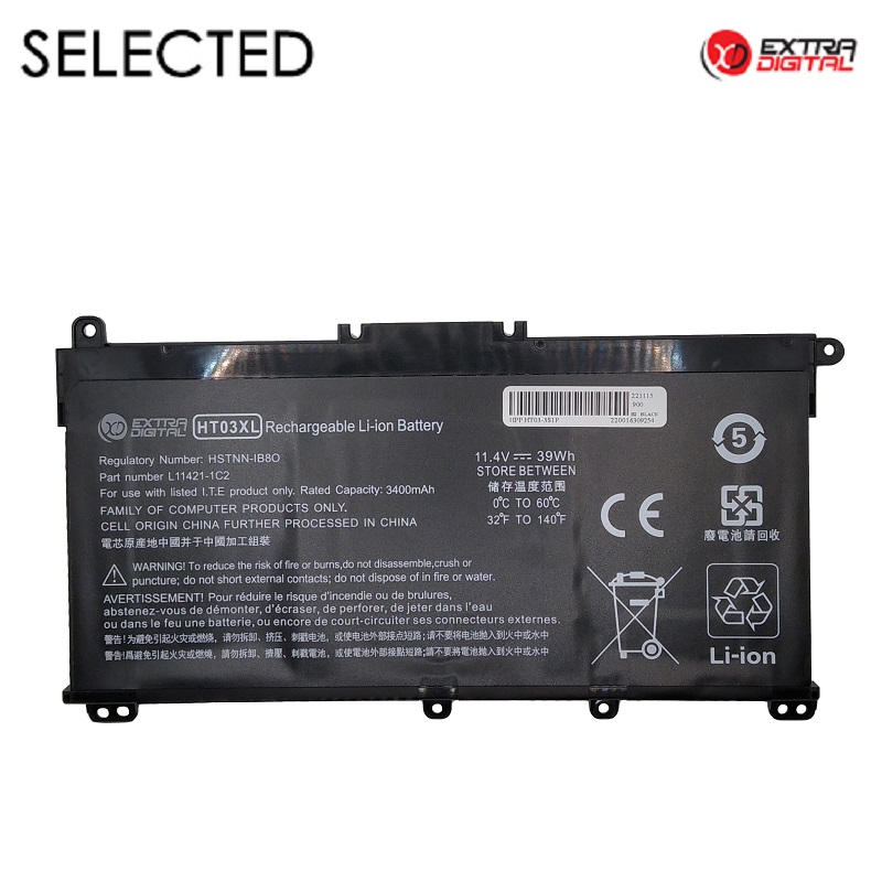 Kannettavan tietokoneen akku HP HT03XL, 3400 mAh, Extra Digital Selected