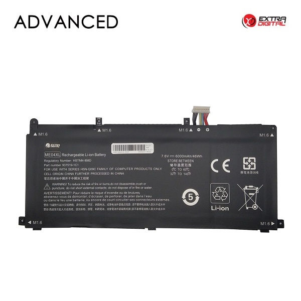 Kannettavan tietokoneen akku HP ME04XL, 6000 mAh, Extra Digital Advanced