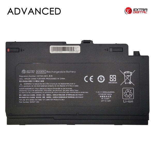 Kannettavan tietokoneen akku HP AA06XL, 8300 mAh, Extra Digital Advanced