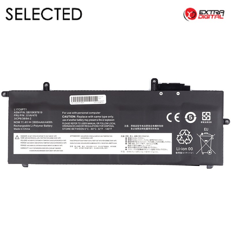 Kannettavan tietokoneen akku LENOVO 01AV470, 3900mAh, Extra Digital Selected