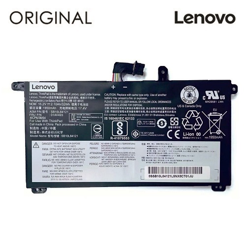Kannettavan tietokoneen akku LENOVO 01AV493, 2100 mAh, alkuperäinen