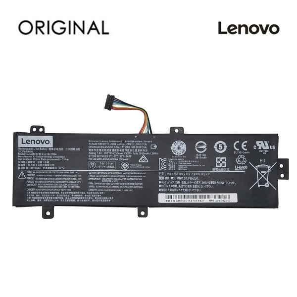 Kannettavan tietokoneen akku LENOVO L15L2PB4, 4030 mAh, alkuperäinen