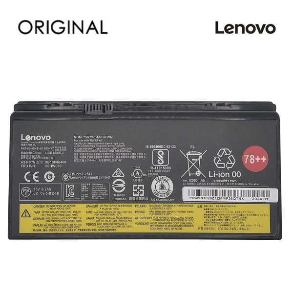 Kannettavan tietokoneen akku LENOVO 00HW030, 6400 mAh, alkuperäinen
