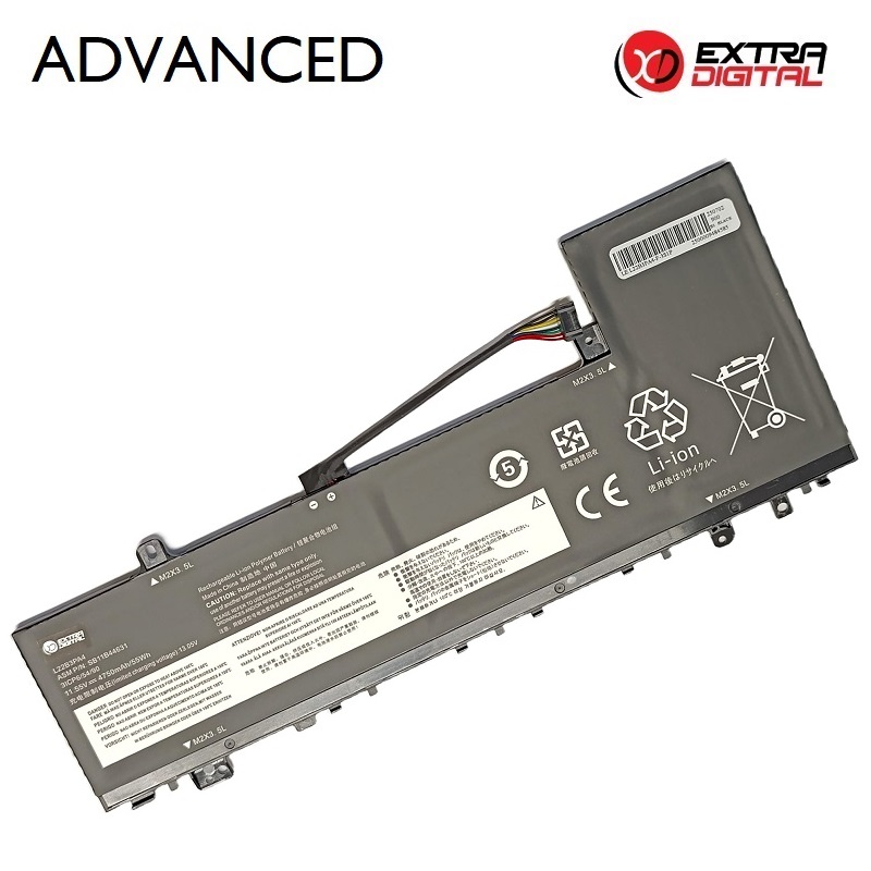 Kannettavan tietokoneen akku LENOVO L22B3PA4, 4750 mAh, Extra Digital Advanced