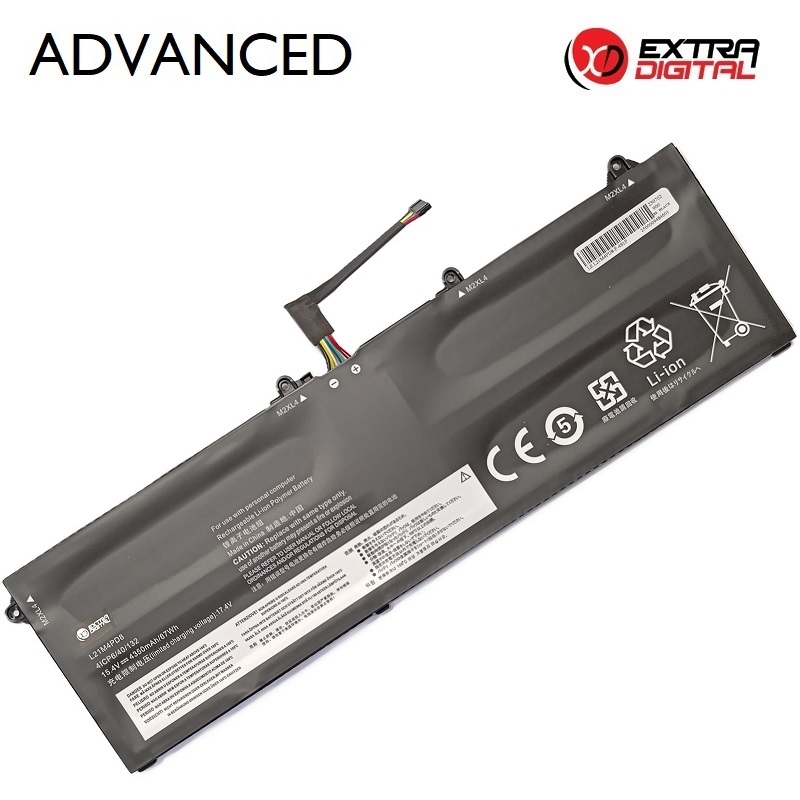 Kannettavan tietokoneen akku LENOVO L21M4PD8, 4350 mAh, Extra Digital Advanced