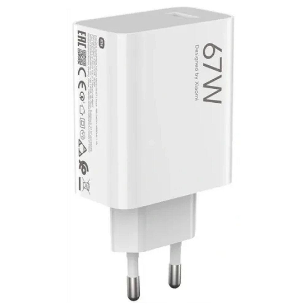 XIAOMI alkuperainen laturi USB A QC3.0 3A 67W MDY-15-ET valkoinen bulk