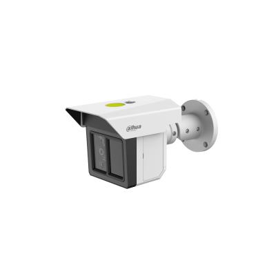 VERKKOKAMERA 3X2MP IR BULLET/IPC-MFW5241T2-E3-ASE DAHUA