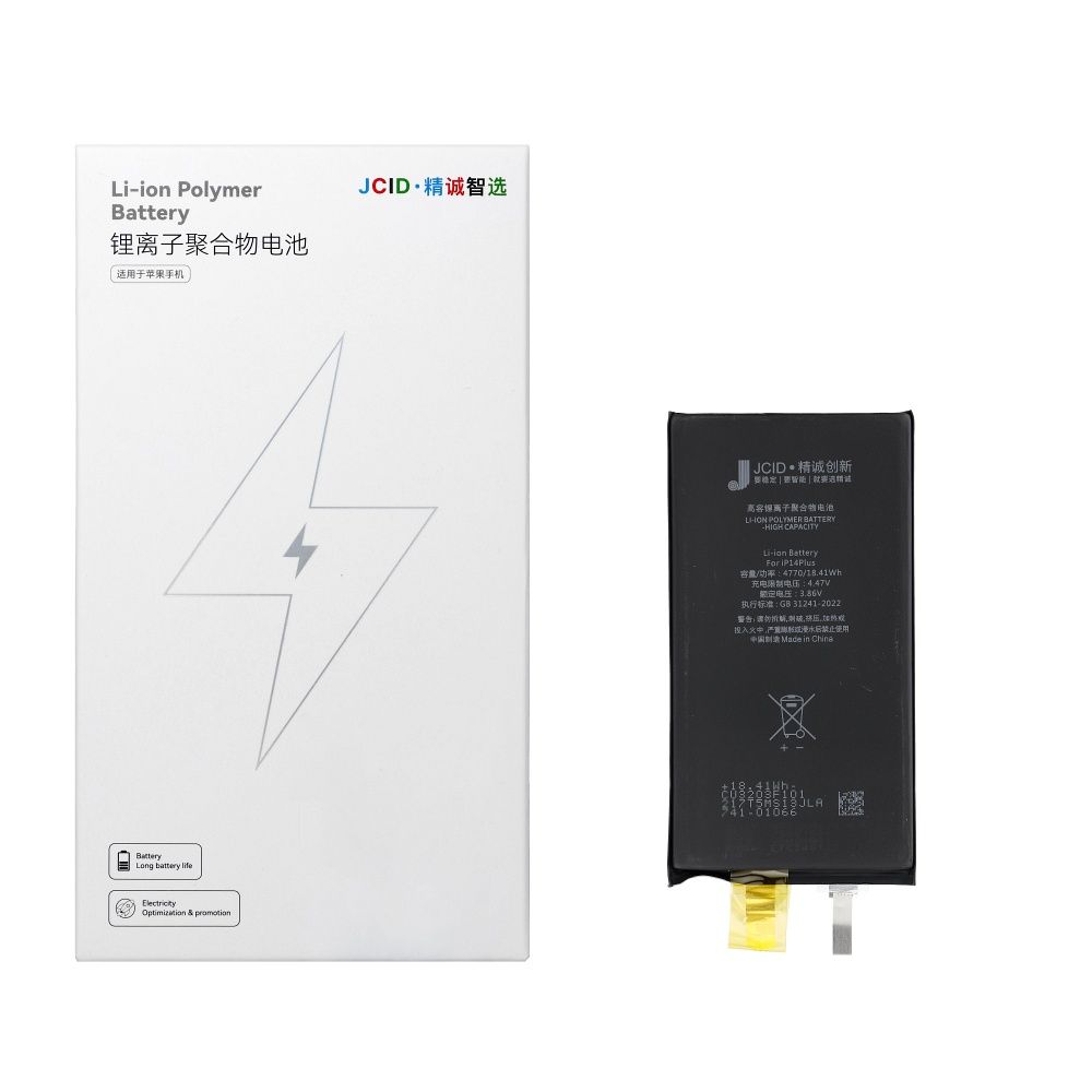 JCID Battery without BMS for iPhone 14 Plus (high capacity)