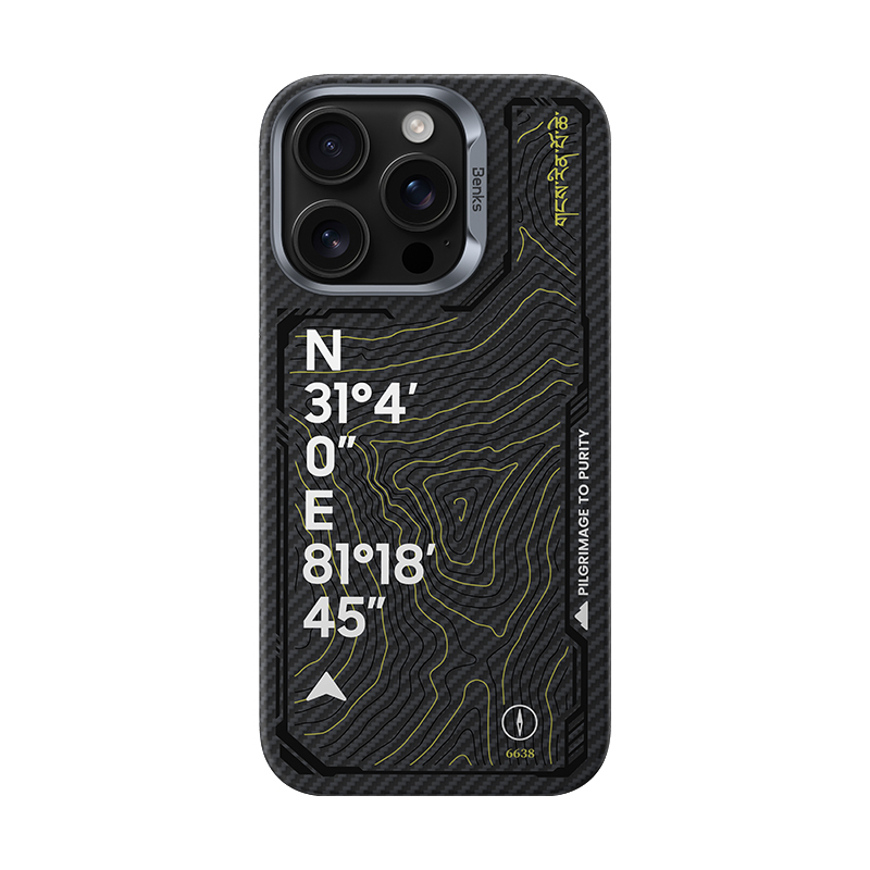Benks Magneettinen Armor Air Kevlar 600D Summit Kangrinboque (0066) iPhone 16 Pro Max:lle