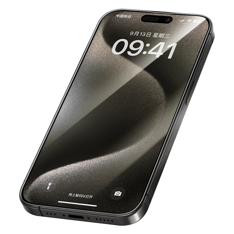 Benks Karkaistu lasi Arc Shield Full Coverage iPhone 15 Pro Max:lle musta