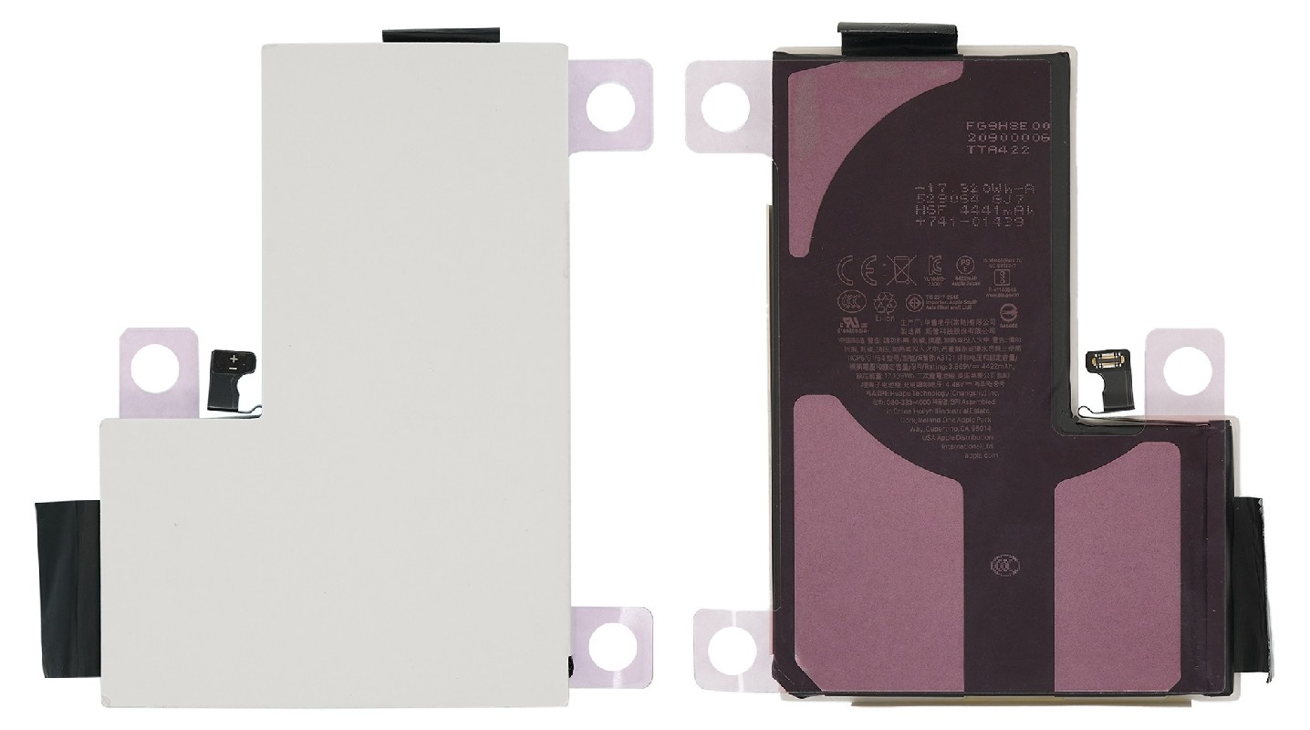Akku alkuperäinen iPhone 15 Pro Max 4441mAh (ilman pakkausta, service pack)