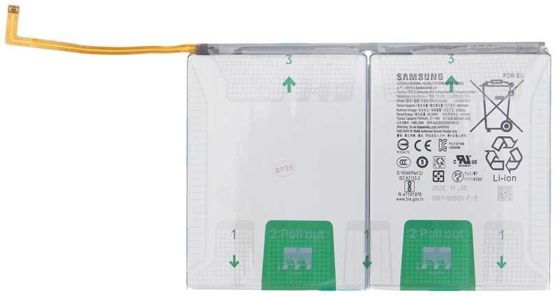 Akku alkuperäinen Samsung Tab A11+ X230/X236 EB-BX236ABE 6840mAh (service pack)