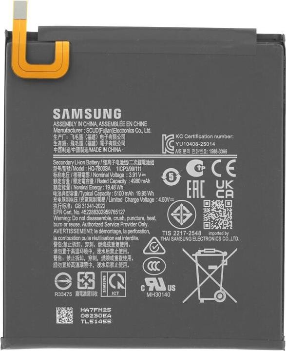 Akku alkuperäinen Samsung Tab A11 X130/X135 SCUD HQ-7800SA 5100mAh (service pack)