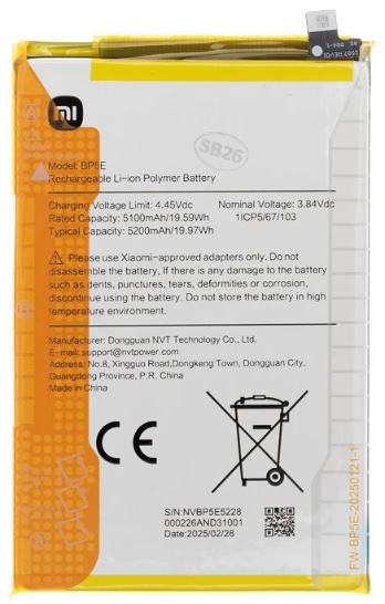 Xiaomi Redmi A5 alkuperäinen akku 5200mAh BP5E (huoltopakkaus)