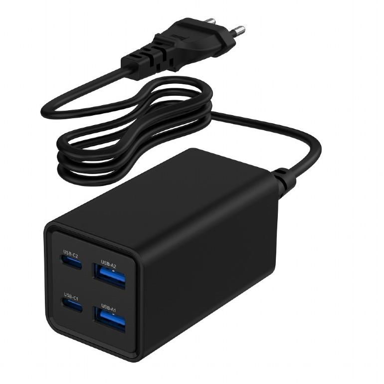 Laturi USB yleiskäyttöinen 4-porttinen 65W musta Gembird