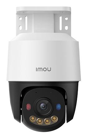 IMOU IPC-PS7FP-5M0 verkkokamera PS7F 5MP POE