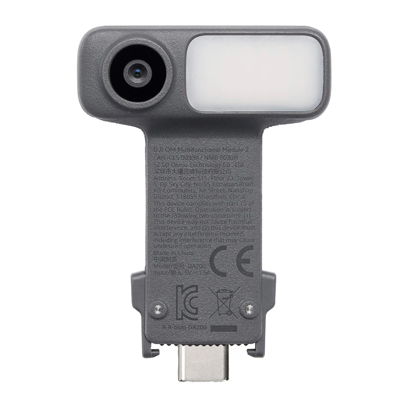 Monitoimimoduuli DJI Osmo Mobile