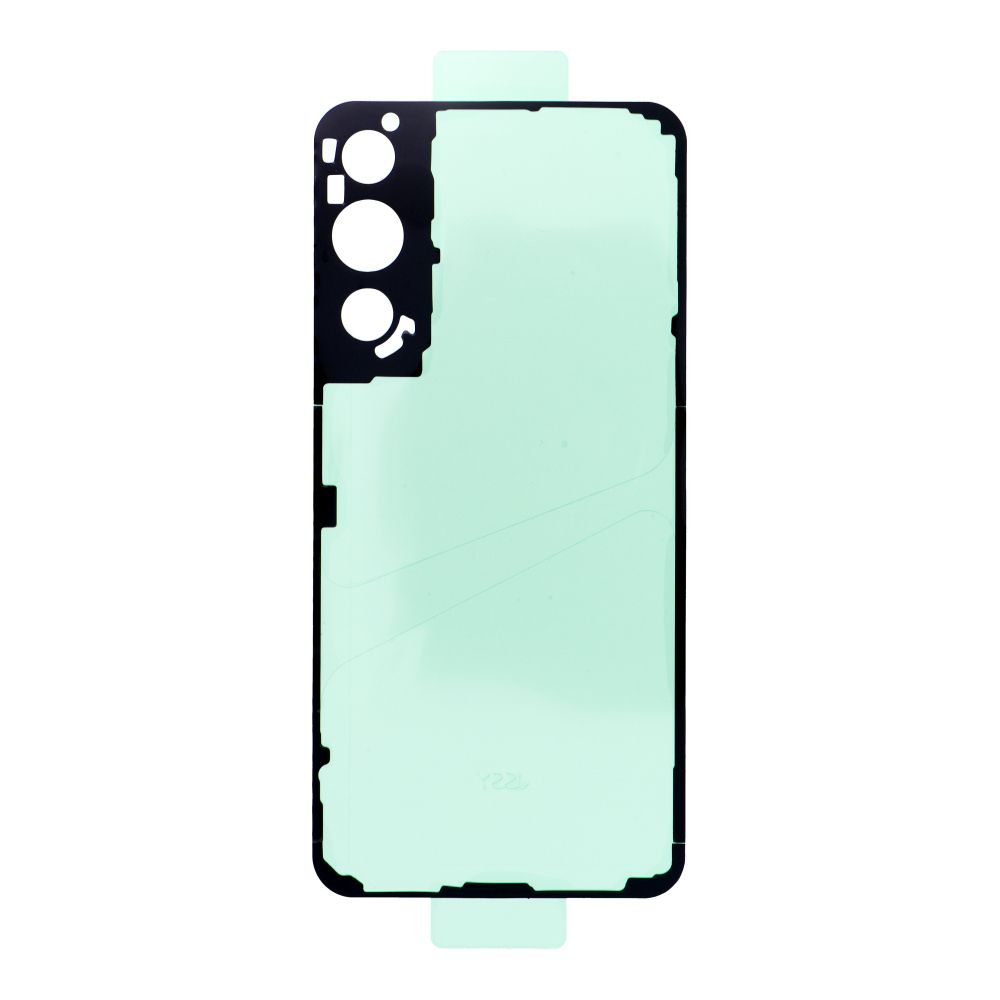 Itseliimautuva takakansi SAMSUNG S22 S906 -mallille (Premium)