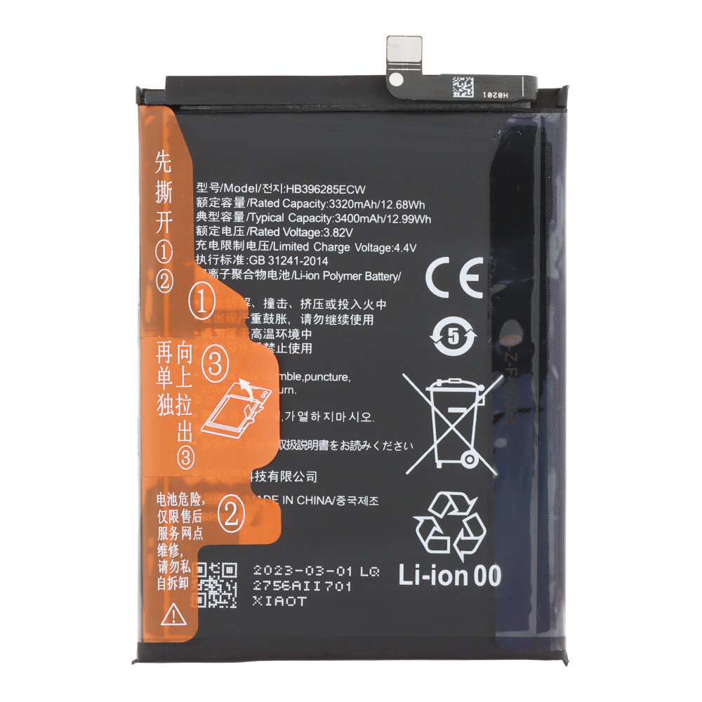 Akku Huawei P20 / Honor 10 HB396285ECW 3400mAh OEM