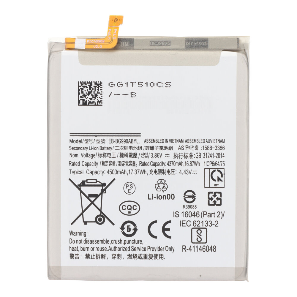 Akku Samsung S21 FE 5G G990 EB-BG990ABY 4500mAh OEM
