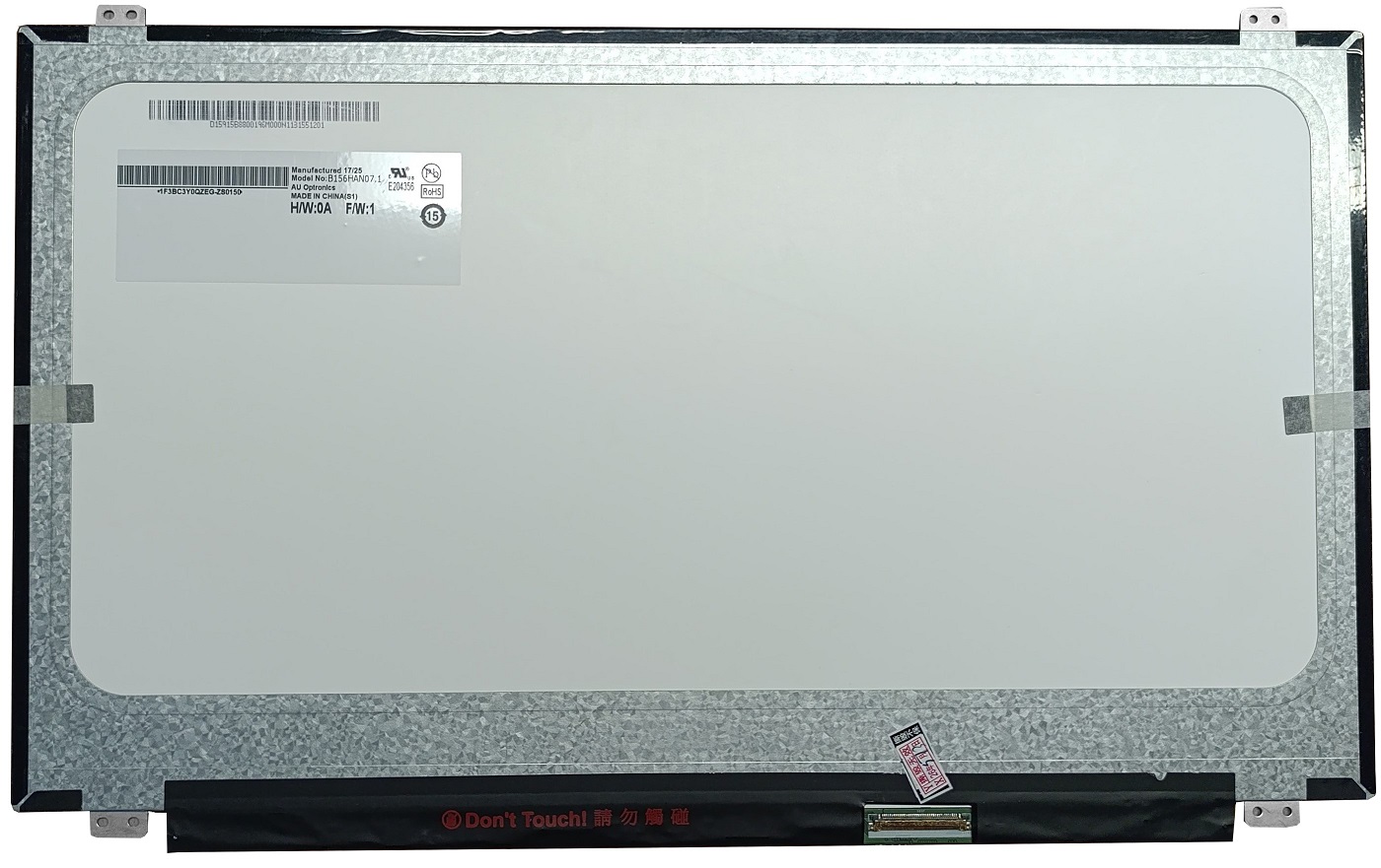 LCD-näyttö 15,6 tuumaa, 1920x1080, FHD, 144 Hz, WLED, mattapintainen, 40-napainen (oikealla), A+