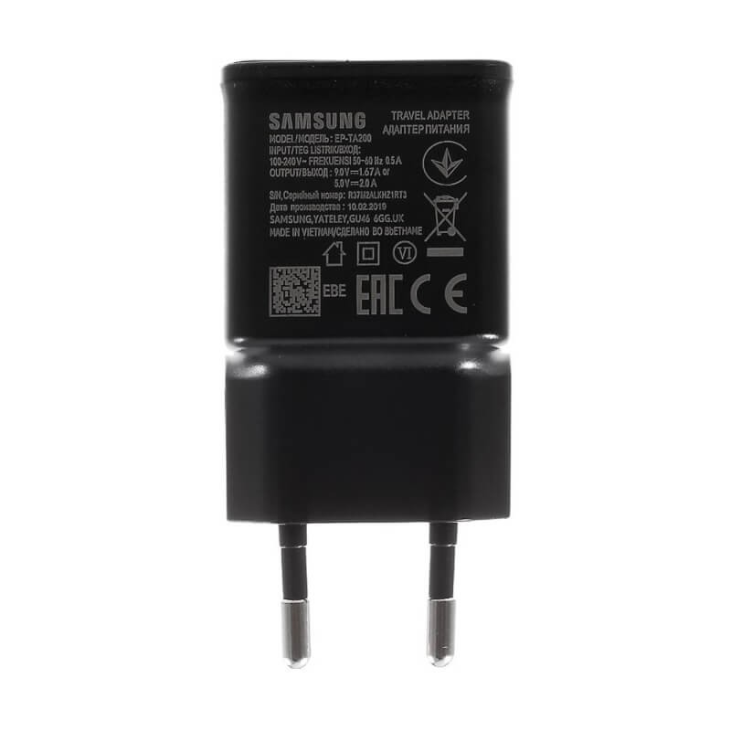 Laturi alkuperäinen Samsung Note 4 N910F USB FastCharge (EP-TA200EBE) 2A musta
