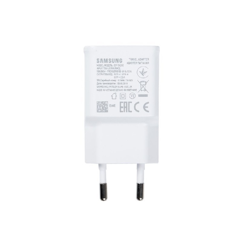Laturi alkuperäinen Samsung Note 4 N910F USB FastCharge (EP-TA200EWE) 2A valkoinen