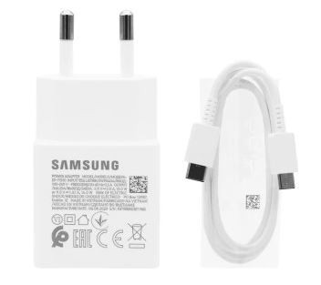 Laturi alkuperäinen Samsung Fast Charging (USB-C) (EP-T1510EWE) (15W) valkoinen + USB-C kaapeli