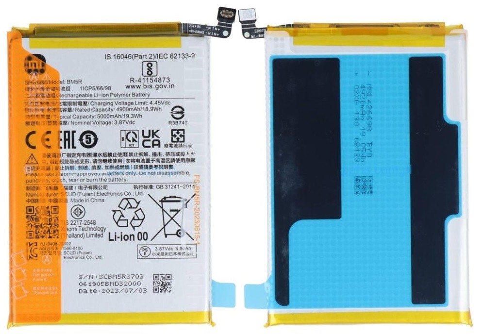 Akku alkuperäinen Xiaomi Redmi 12 4G/12 5G/Poco M6 Pro 5G 5000mAh BM5R (service pack)