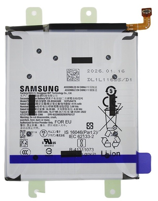 Akku alkuperäinen Samsung S942 S26 4175mAh EB-BS942ABE (service pack)