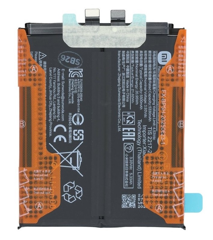 Alkuperäinen akku Xiaomi 15T Pro 5500mAh BP5H (service pack)