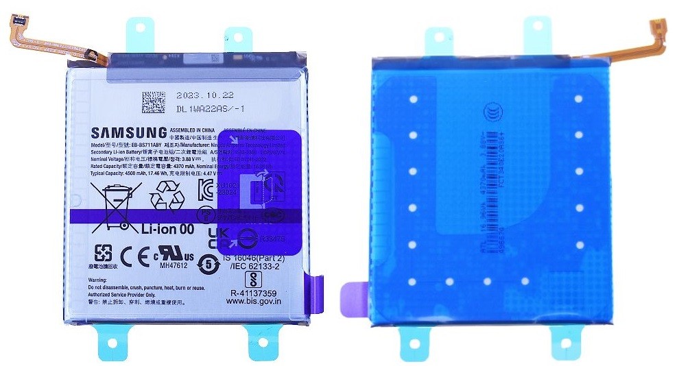 Alkuperäinen Samsung S711 S23 FE -akku, 4500 mAh, EB-BS711ABY
